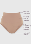 Almond | 5' 9" | M/L